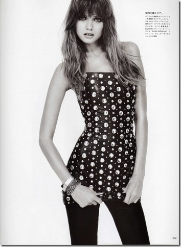 Hollywood Sexy Artist: Abbey Lee